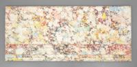 Large Sam Gilliam Abstract Painting, Original Work - Sold for $68,750 on 05-06-2017 (Lot 138).jpg